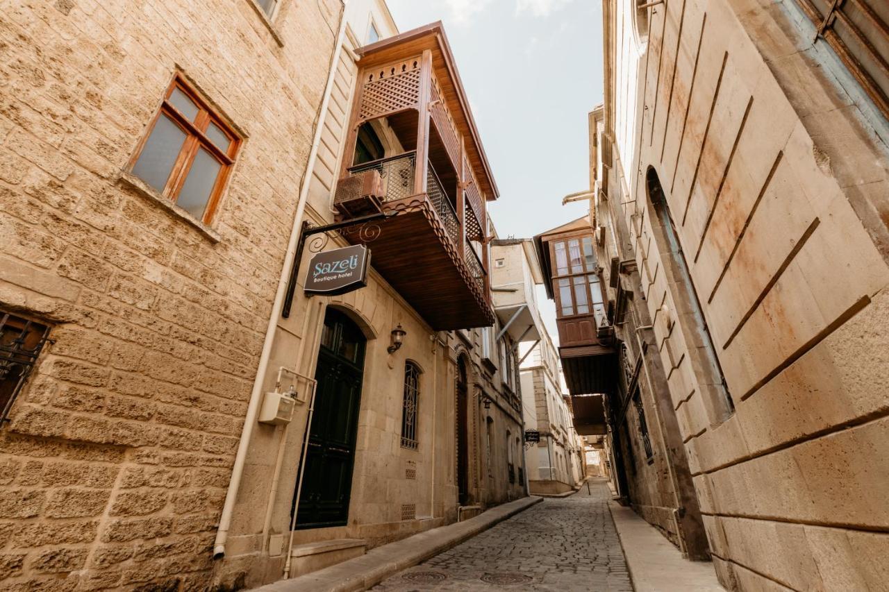 Sazeli Old Baku Hotel 外观 照片